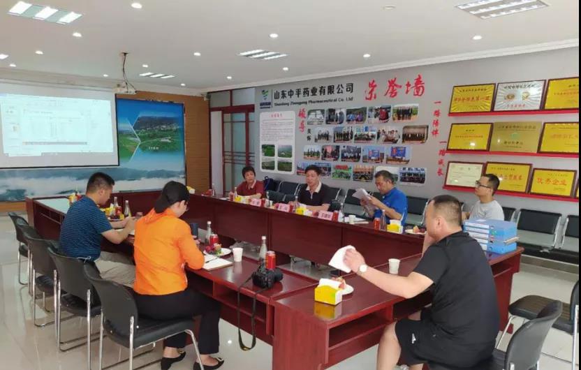 微信图片_20200820090716.jpg