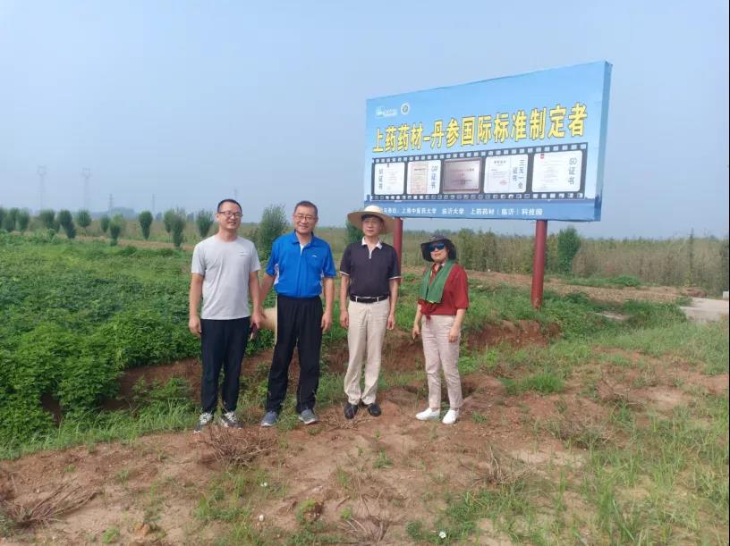 微信图片_20200820090659.jpg