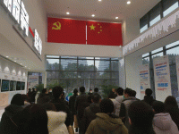 光谷生物城2020年“两新组织”新成立党支部授牌活动