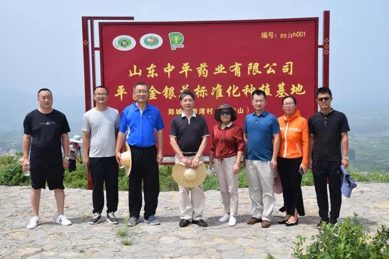 微信图片_20200820090711.jpg